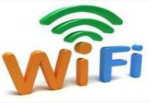Про Wi-Fi