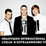 photo-66272408_334912430