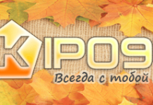 KIPO91 Меняется !!!