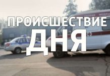 Жестокая судьба или правда жизни…