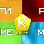 Promo Web 3