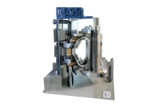 В Китае запустили термоядерный реактор