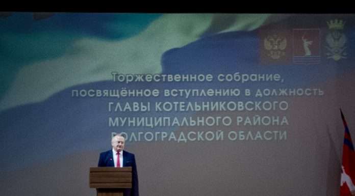 В Новый год с новым главой района