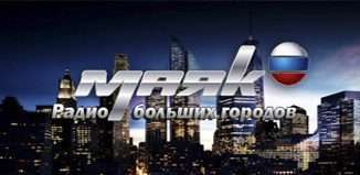 mayak