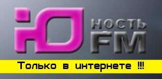 Новость (2)